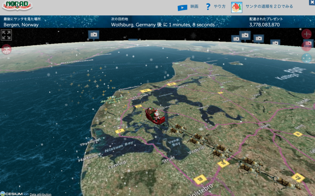 トナカイとサンタクロース@最後に目撃されたのはノルウェーのベルゲン